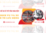 DỊCH VỤ VÁ XE Ô TÔ LƯU ĐỘNG UY TÍN, CHẤT LƯỢNG TẠI LONG AN | VÁ VỎ LƯU ĐỘNG BẾN LỨC